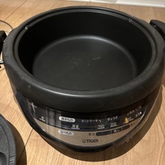 グリル鍋(ホットプレートセット)　の画像