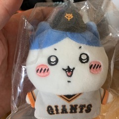ちいかわ×GIANTSマスコットキーホルダーの画像