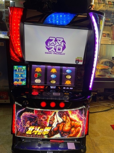 スマスロ北斗の拳