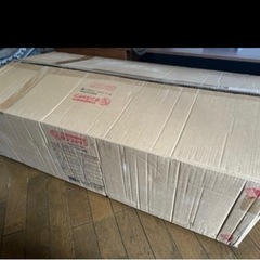 2人掛けソファー　未使用品の画像