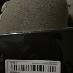 iPadカバー 新品とほぼ
未使用の画像