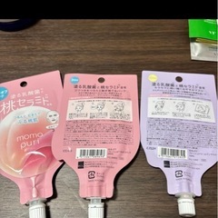 ピールオフパック 桃セラミドの画像