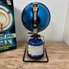 富士灯器 フジL.P.G.アクティーライト FL-1000 集魚灯 投光器  強力集魚　ガスなし本体のみの画像