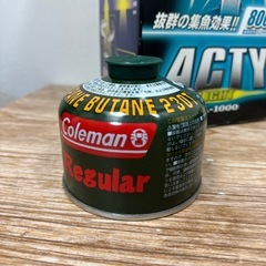 富士灯器 フジL.P.G.アクティーライト FL-1000 集魚灯 投光器  強力集魚　ガスなし本体のみの画像