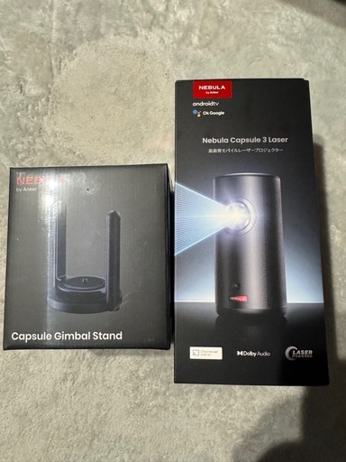Anker Nebula Capsule 3 Laser＋純正ジンバルその他付属品全てあり