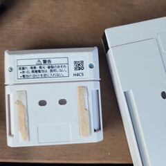 Panasonic おしり洗浄機リモコンの画像