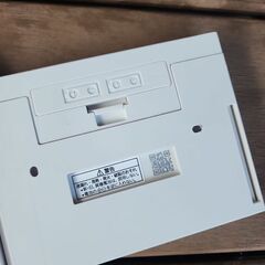 Panasonic おしり洗浄機リモコンの画像