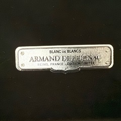 アルマンド信号機　箱　空ビンの画像