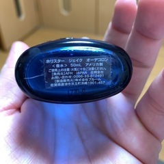 香水Hollister JAKEオーデコロンの画像