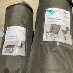 ニトリ バタフライチェア オットマン セットの画像