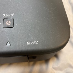 プリンターMG5630の画像