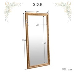 傷なし　ミラーの画像