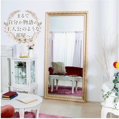 傷なし　ミラーの画像