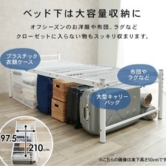 パイプベッドピンクカラーの画像