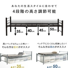 パイプベッドピンクカラーの画像