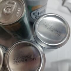 【22本セット】紅茶ミルクティー缶コーヒーの画像