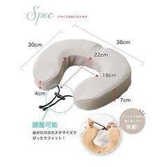 【ほぼ未使用】抱き枕と円座クッションの画像