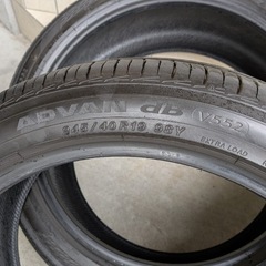 バリ溝 ADVAN db V552 245 40 19 タイヤ 4本セットの画像