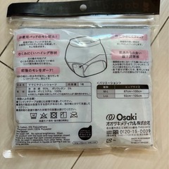 マタニティショーツの画像