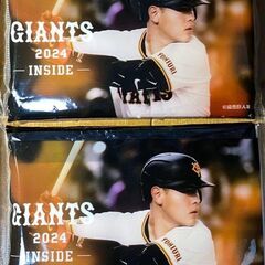 GIANTS 岡本和真「DAZN記念ポケットティッシュ」の画像
