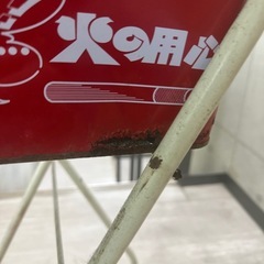 ジャンク　灰皿の画像