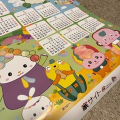 いないいないばあっ！ カレンダー 2025 ポスター Eテレ ワンワン ぽぅぽの画像