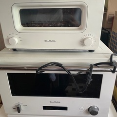 バルミューダセットの画像