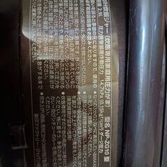 象印　IG炊飯器の画像