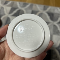 【他取引で無料】スティッチメラミントレー　未使用の画像