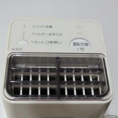 💗格安美品　ミニ空気清浄機💗シャープ製　小さいですが強力ですの画像