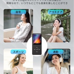 MP3プレーヤー Bluetooth5.1 音楽32GB SDカード対応の画像
