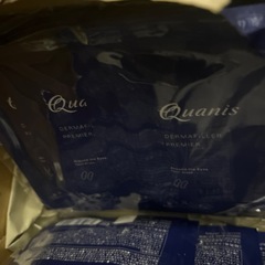 目の下のスペシャルケア　ダーマフィラー3か月分の画像