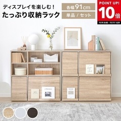 収納ラック　本棚の画像