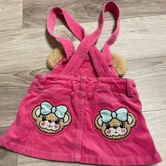 EARTHMAGIC100の画像