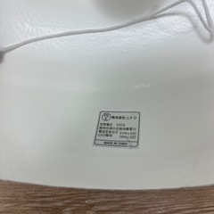 ニトリペンダントラルムS2の画像