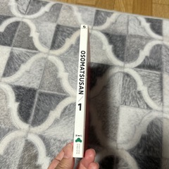 おそ松さんDVD 美品の画像