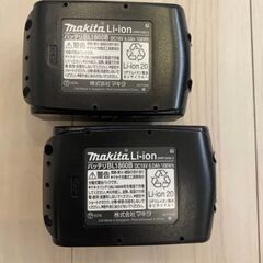 マキタ バッテリー 2台の画像