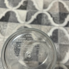 【他取引で無料】1リットルピッチャー？の画像