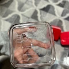 ポスくまキャニスター　保存容器　未使用の画像