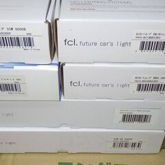 ヘッドライト各種HID LED 中古品の画像