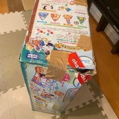 6wayジムに変身メリーの画像