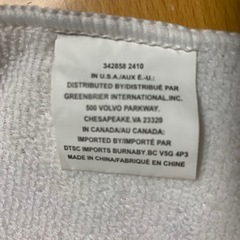 11  可愛いうさぎ柄　タオル　カバー　ポリエステル100%  38×62の画像