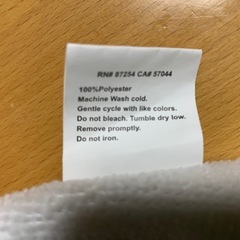 11  可愛いうさぎ柄　タオル　カバー　ポリエステル100%  38×62の画像