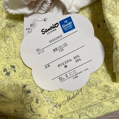 新品マイメロsize120の画像
