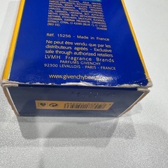 ウルトラマリンオーデトワレの画像