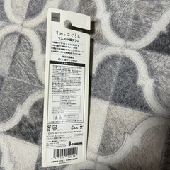 すみっコぐらし歯ブラシ　新品未開封の画像