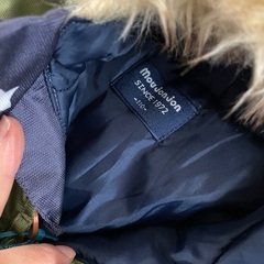 キッズジャンプスーツ110の画像