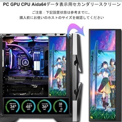 開封済み 新品 wisecoco 14インチ  モニター 4K タッチパネルの画像