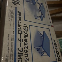 ピクニックテーブルの画像