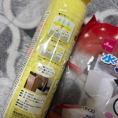 お掃除セット　の画像